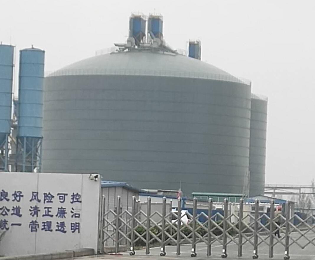 邯郸4万吨粉煤灰储存库