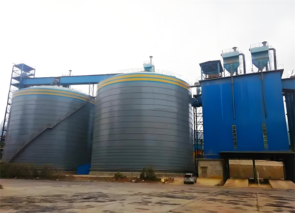 邯郸球团钢板仓